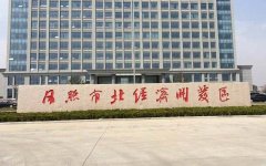 桂林哪里有生产园林景观的石雕厂？
