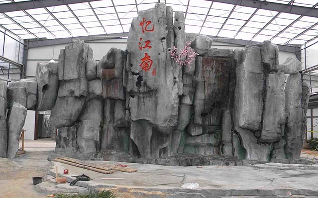 北京鹅卵石