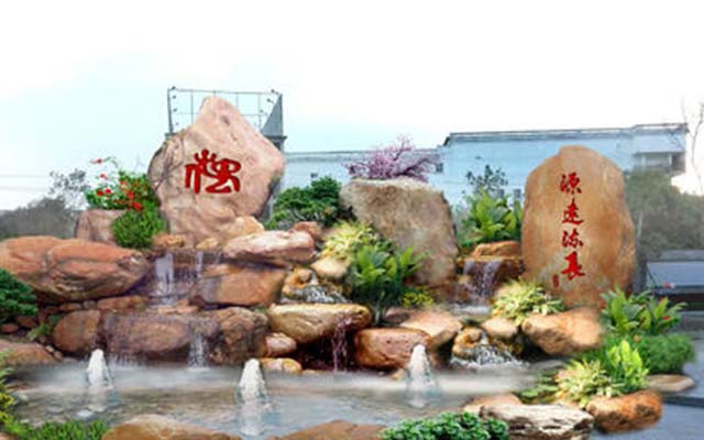 商丘太湖石